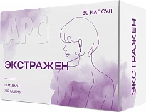 Ekstrajen kapsulalari 250 mg N30