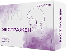 Ekstrajen kapsulalari 250 mg N30