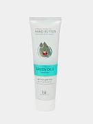 Баттер для рук Belkosmex Green Oils Экстрапитание, 90 г