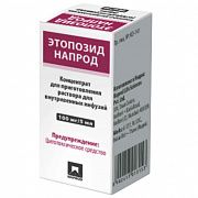 ETOPOZID NAPROD konsentrat 5ml 100mg/5ml