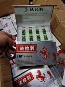 Ayollar uchun patogen tomchilar