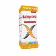 KALSINORM suspenziya 150ml
