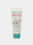 Крем детское Liv Delano Happy Baby, универсальный с первых дней жизни, 75 г