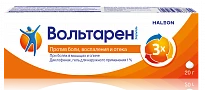 VOLTAREN EMUL gel 20g 1%