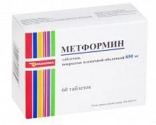 METFORMIN 0,5 tabletkalari N60