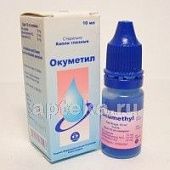 OKUMETIL ko'z tomchilari 10ml