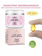 Lidoria ayollar uchun qin toraytiruvchi kapsula