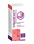 ULSEGAST liofilizat 40mg N1