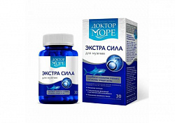 Ekstra Sila 500 mg dan 30 ta kapsula