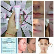 Achroactive Max oqartiruvchi krem