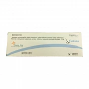 SITKOM tabletkalari 100mg N14