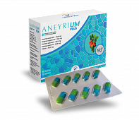 ANEYRIUM 0,5 kapsulalar  N 20