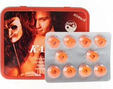 Casanova siri - kapsulalari erektsiyani kuchaytirish va erkaklar kuchini oshirish uchun