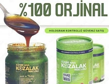 ZÜHRE ANA Паста из сосновых шишек