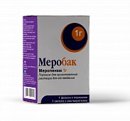 MEROBAK poroshok 1g