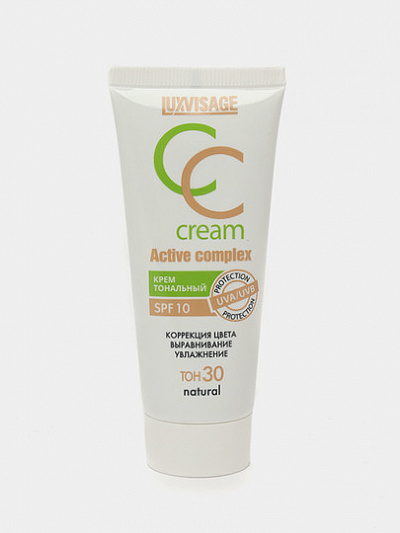 Крем тональный LUXVISAGE CC Active complex SPF 10, 35 г, 30 тон