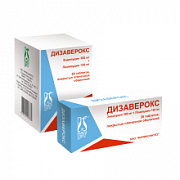 DIZAVEROKS tabletkalari 300 mg+150 mg N10