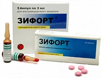ZIFORT