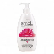 Ayollar intim gigienasi uchun gel AVON Simply Delicate