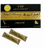 Королевский мед Vital Honey саше:uz:Qirollik asal Vital Asal Sasha