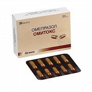 OMITOKS kapsulalar  20mg N30