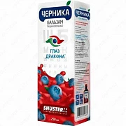 Ko'rishni har tomonlama yaxshilash uchun balzam 