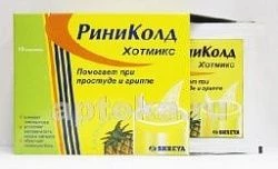 RINIKOLD XOTMIKS poroshok so vkusom ananasa N10