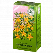 ZVEROBOYA TRAVA 1,5 N20