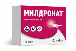 MILDRONAT kapsulalar  250mg N40