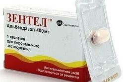ZENTEL