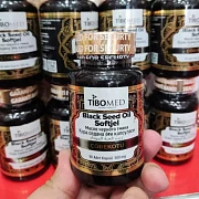 Qora sedana yog'i Tibomed