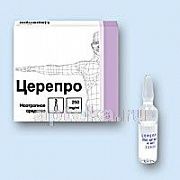 SEREPRO 0,25/ML eritma 4ml N5