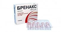 BRENAKS inyeksiya uchun eritma 4ml 1000mg/4ml N5