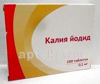 KALIYA YODID tabletkalari 0,1mg N100