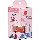 Масло для век, ресниц и бровей Увлажнение и Рост,Corimo 10 мл 1 шт