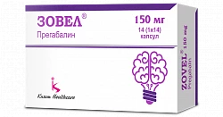 ZOVEL kapsulalar  150mg N14