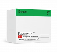 RISPAKSOL tabletkalari 4mg N60