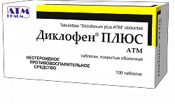 DIKLOFEN PLYUS ATM tabletkalari N10