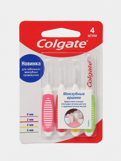 Межзубные ёршики Colgate, 4 шт