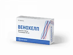 VENOXELP tabletkalari 50mg N30
