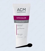 Vitiligo uchun Viticolor kamuflyaj geli