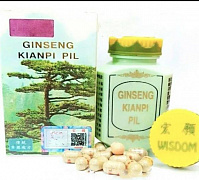 Anabolik GINSENG KIANPI PIL