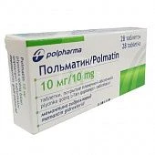 POLMATIN tabletkalari 10mg N28