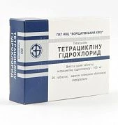 TETRASIKLINA GIDROXLORID tabletkalari 100mg N20