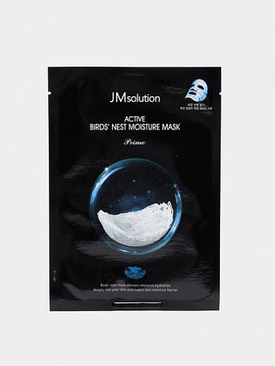 Тканевая маска с ласточкиным гнездом JM Solution Active Bird's Nest Moisture Mask