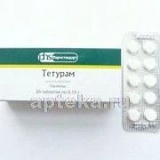 TETURAM tabletkalari 150mg N30