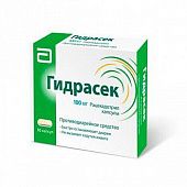 GIDRASEK kapsulalar  100mg N10