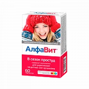 ALFAVIT V SEZON PROSTUD tabletkalari 500mg N60