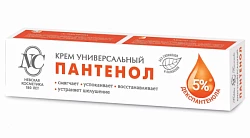 Innovatsion terini parvarish qilish kremi 