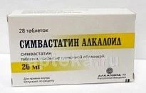 SIMVASTATIN ALKALOID 0,02 tabletkalari N28